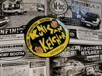 TEAM KUNIMITSU RACING STAFF - Round