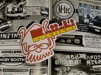 Image 2 of KEIICHI - Octopus mascot