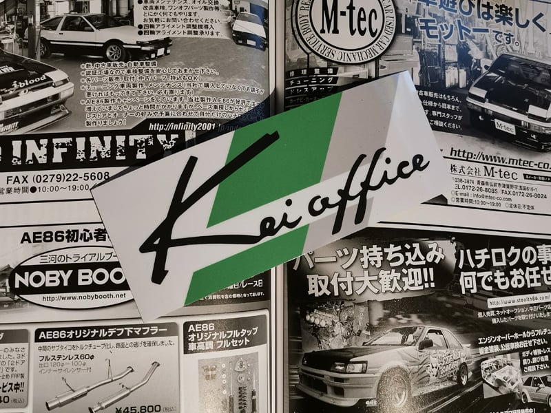 KEI OFFICE White green and silver | japanREVIVE