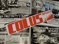 COLUS Sports - White and red