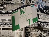 Design by Keiichi Tsuchiya - Helmet ver.