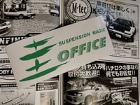 Image 1 of KEI OFFICE - 3 color