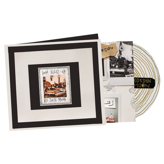 Image of Ko Shin Moon (AKUCD1005)