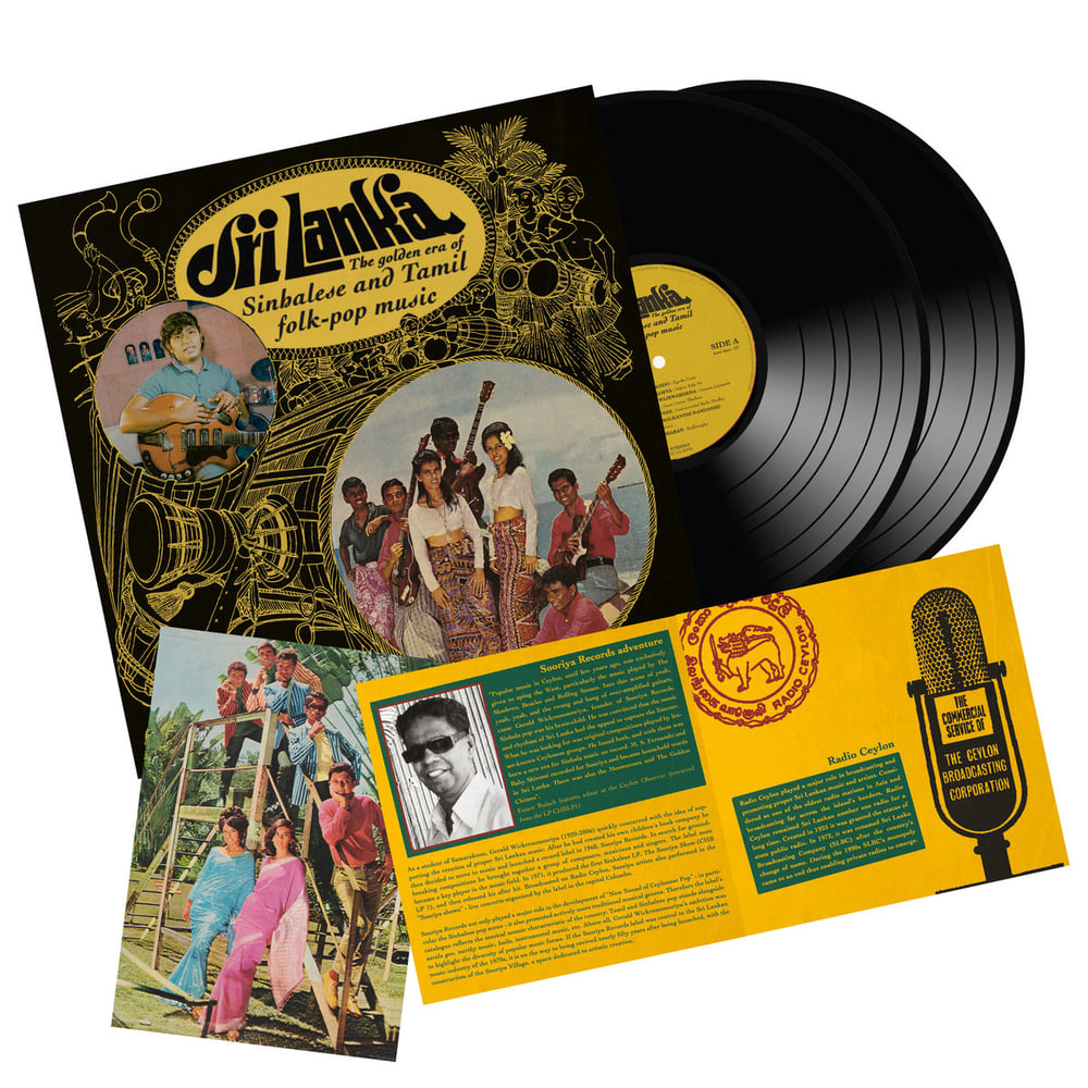 Image of Sri Lanka : The Golden Era of Sinhalese & Tamil Folk​-​pop Music (AKULP1003)