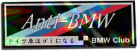 Image 1 of Holographic Weeb Slap