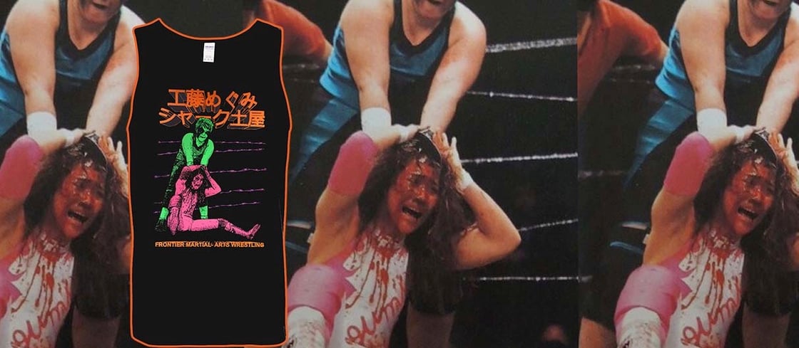 Image of FON MEGUMI VS SHARK TANK TOP