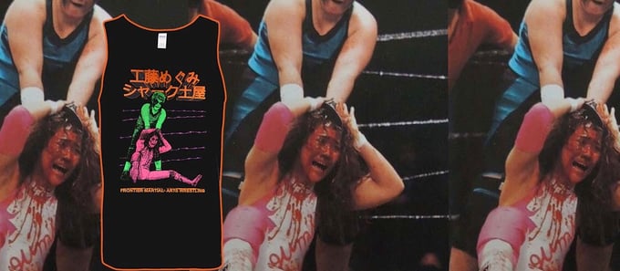 Image of FON MEGUMI VS SHARK TANK TOP
