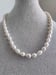 Image of BAROQUE PEARL NECKLACE SET