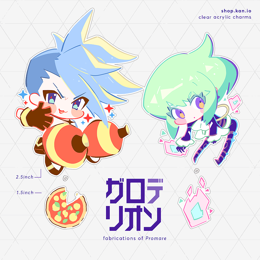 Galo de Lion: Galo x Lio Dangling Charms / Promare | pinkish cold grey