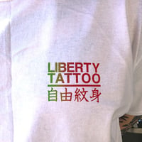 Image 2 of Omi Tri color print T (white)