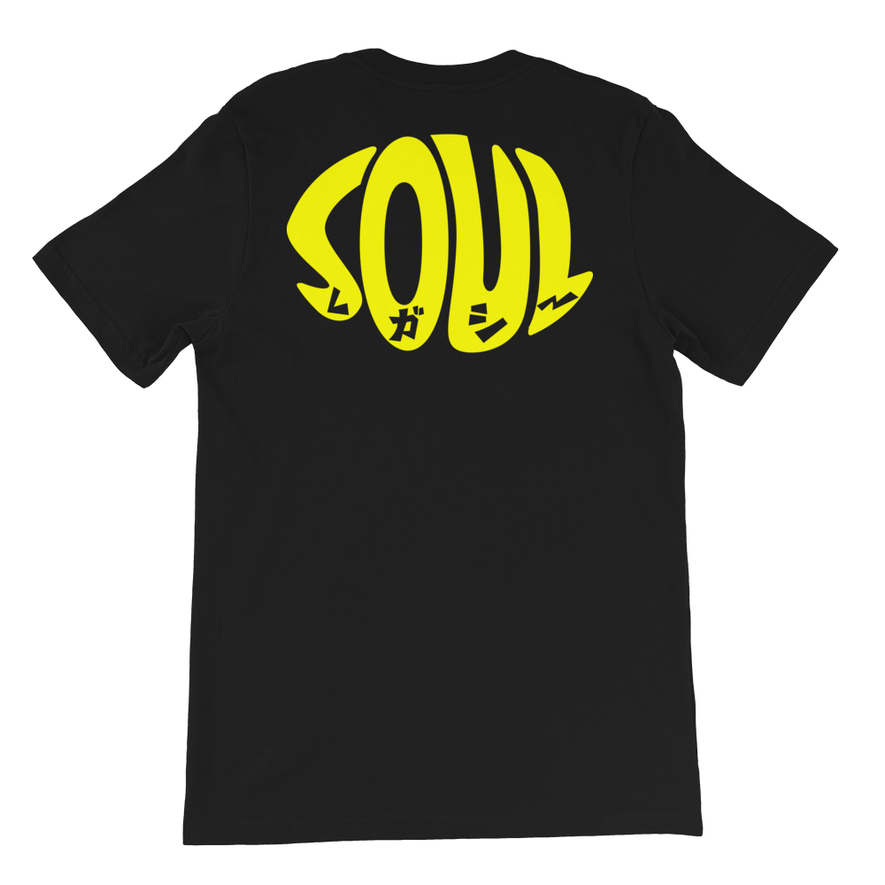 Image of SOUL LEGACY "SOUL" T Shirt