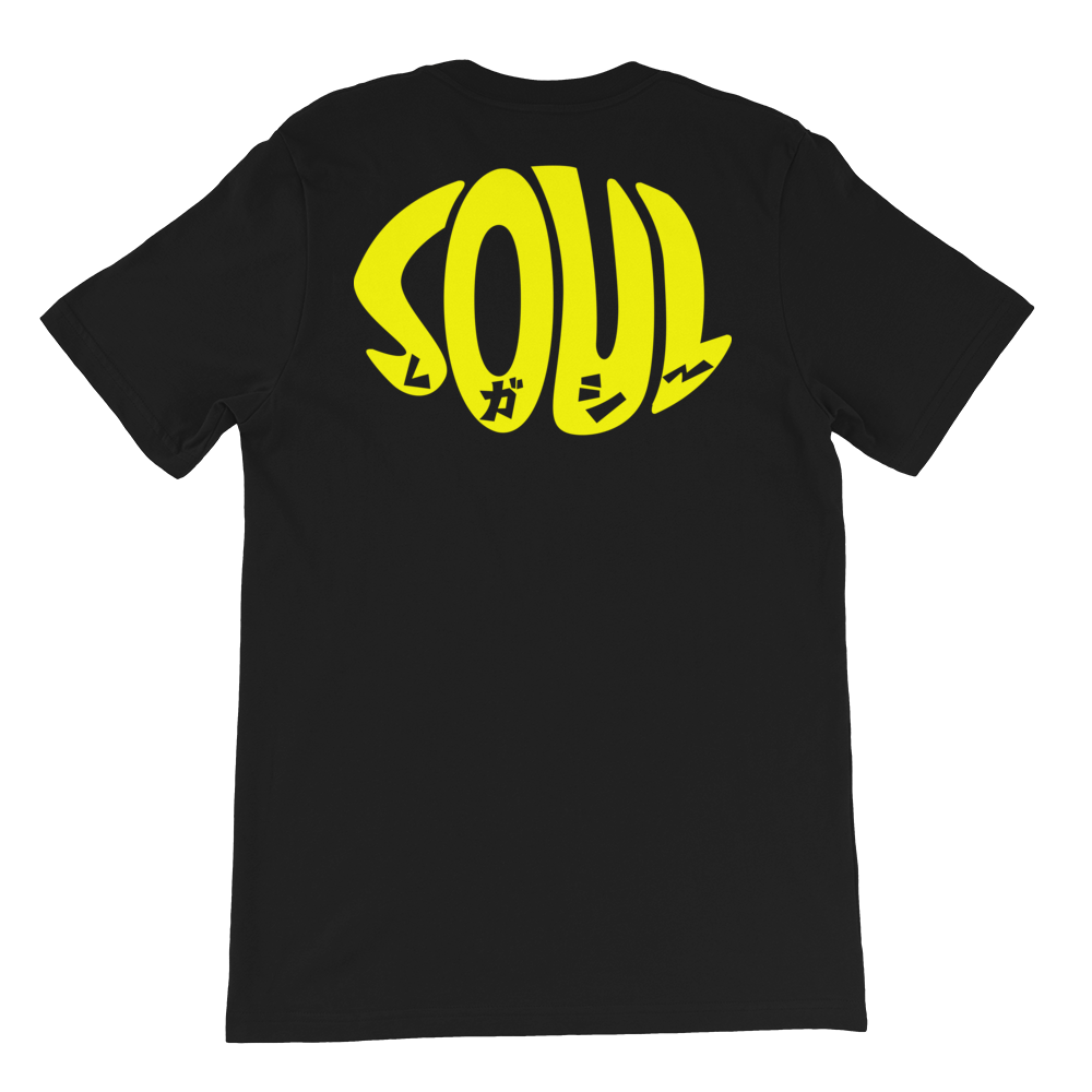 travis scott cheap merch