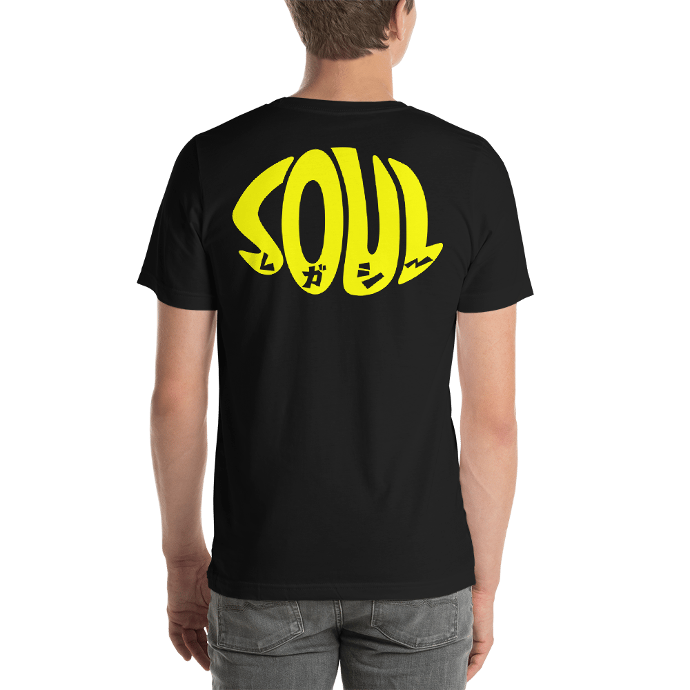 Image of SOUL LEGACY "SOUL" T Shirt