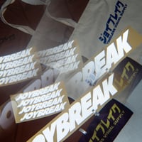 Image 8 of Classic Banner 