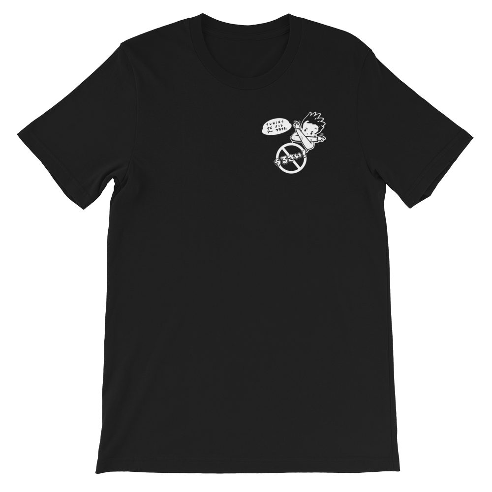Image of SOUL LEGACY "NOISY TRIBE BLACK" T Shirt