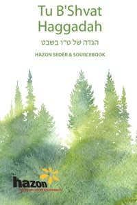 Tu B'Shvat Haggadah (5779/2019)