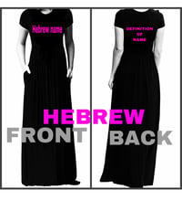 SHORT SLEEVE WOMEN HEBREW DEFINITION DRESS