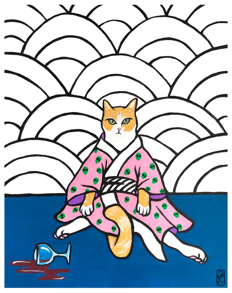 Out of this World  Image 2