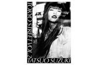 Image 5 of ZINE: TOKYO STREET VOL. 2