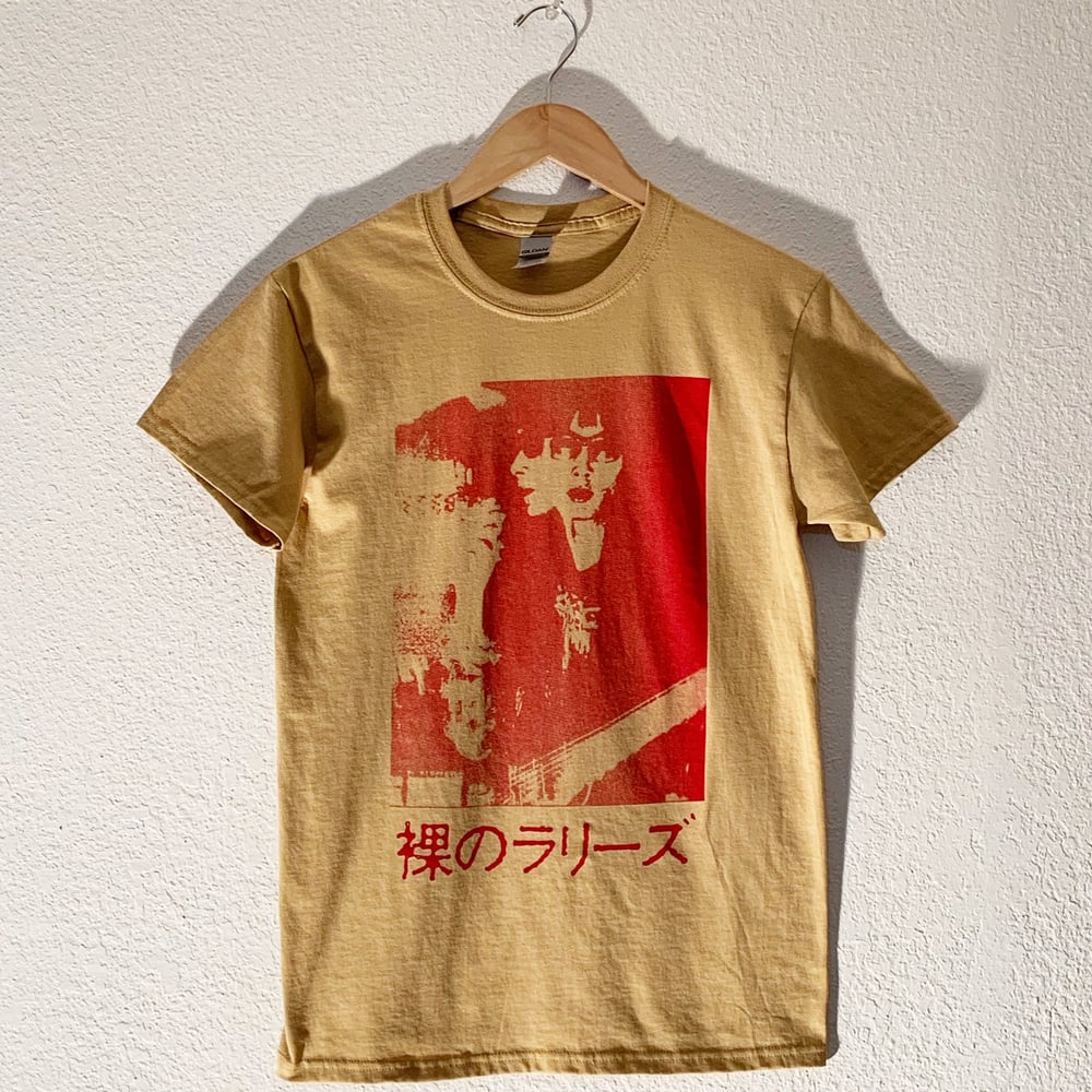 Les Rallizes Denudes 男の裸リーズ Tee Small Orange Diamond Les Rallizes Denudes 男の裸リーズ Tee Small Orange Diamond
