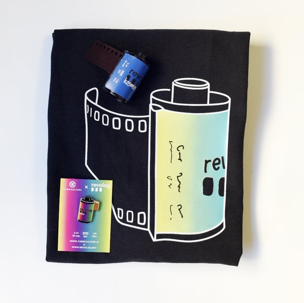 Image of Bag + Pin + Film Pack