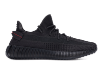 adidas Yeezy Boost 350 V2 Black (Non-Reflective)