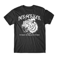 Berserker Wolf Tee