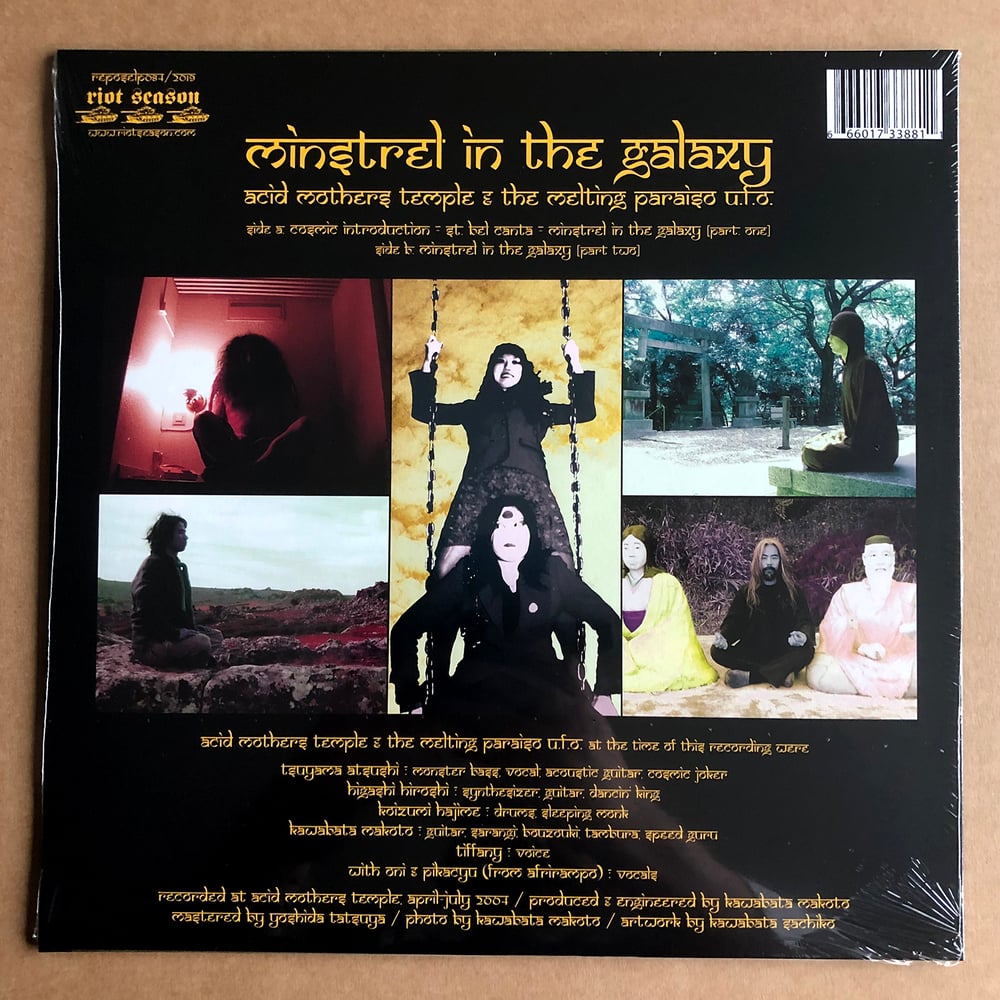 ACID MOTHERS TEMPLE 'Minstrel In The Galaxy' Yellow Vinyl LP