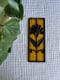 Image of Small folk flower - yellow