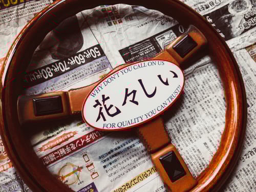 Image of Essentially a fancy circle 