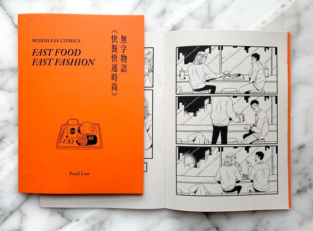 Image of Wordless Comics - Fast Food Fast Fashion