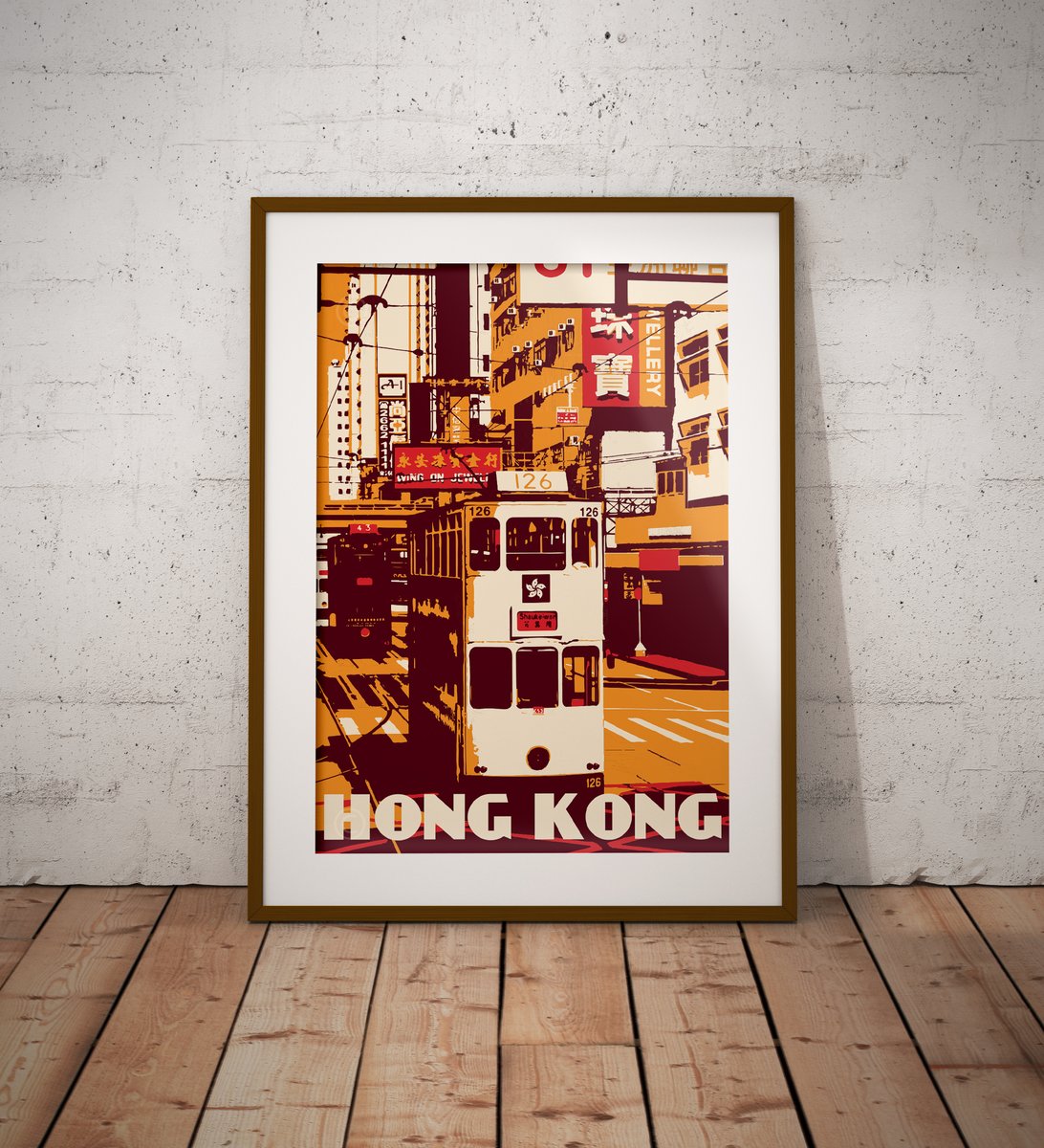 HONG KONG Rf57 - POSTER HQ 50x70cm d'une AFFICHE VINTAGE HONG KONG Rf57 - POSTER HQ 50x70cm d'une AFFICHE VINTAGE