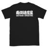 Shop Shirtst