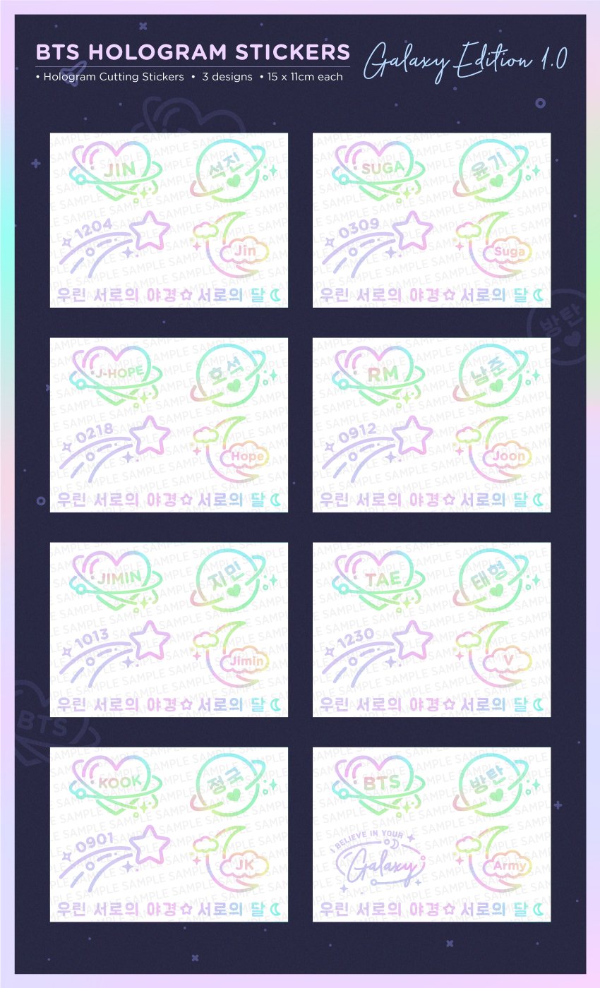 Image of Galaxy Edition 1.0 BTS Hologram Stickers