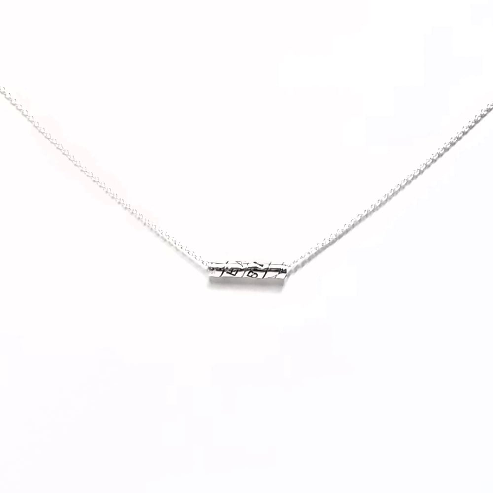 Image of Petite horizontal prayer wheel