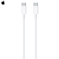 Câble de charge USB‑C Apple (1m)