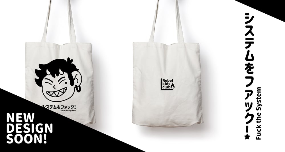 Image of Rebel Kids Club. Totebag