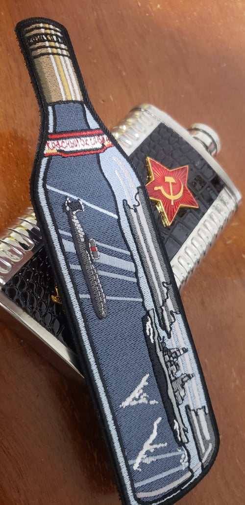 Image of Ship in a bottle V1.4 "One Ping Only"