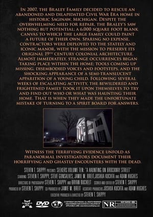 brockway haunting film