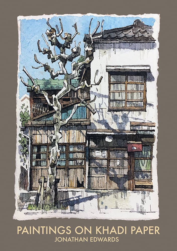 Paintings on Khadi Paper book / Jonathan E Store