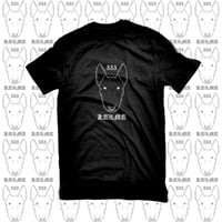 Bull Terrier T-Shirt (Black)