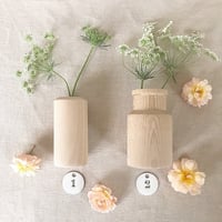 Image 3 of BOIS JOLI petits vases