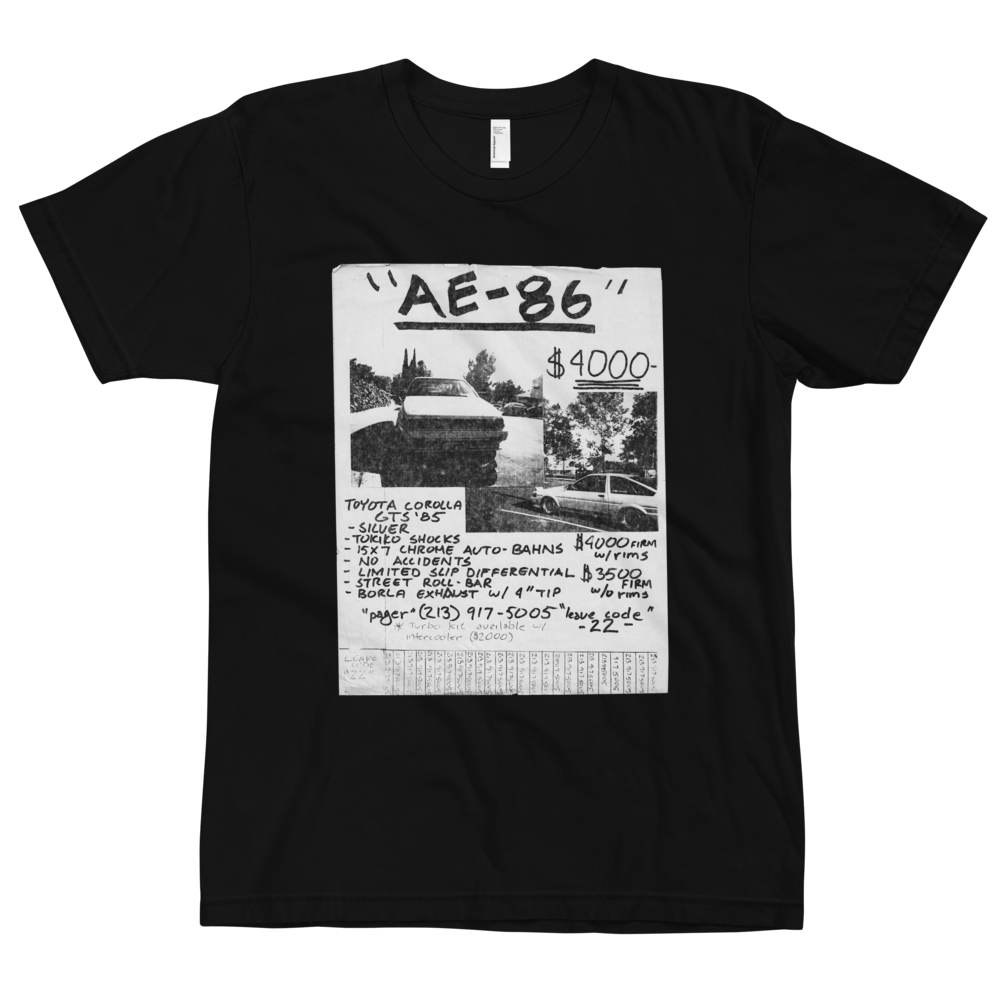 Image of AE86 FOR SALE in 1994 T Shirt