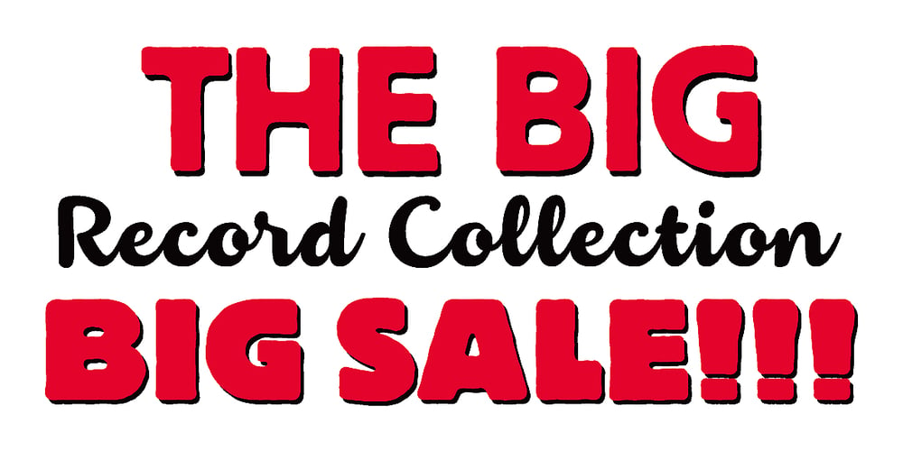 Image of THE BIG RECORD COLLECTION BIG SALE!!!
