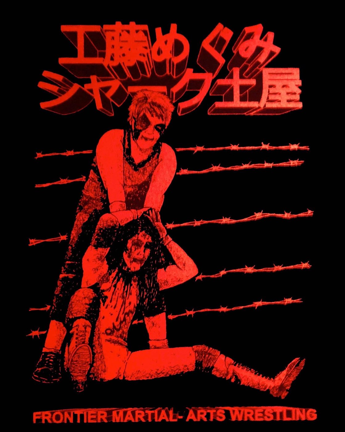 Image of P.A.F. MEGUMI VS SHARK NL3600
