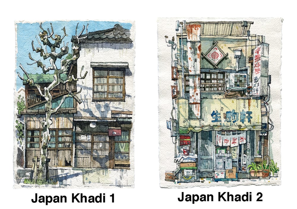 Image of A4 Prints - Japan and Venice