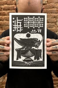 THE GRASSHOPPER LIES HEAVY print