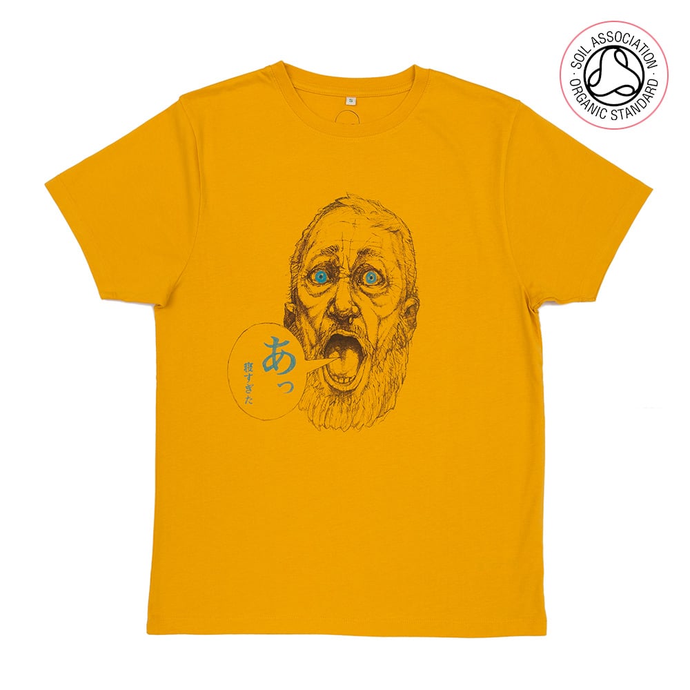 Caveman Unisex Heavyweight T-Shirt's (Organic)