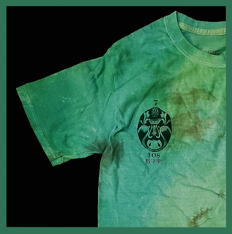 Image of Deadly Venom T-Shirt