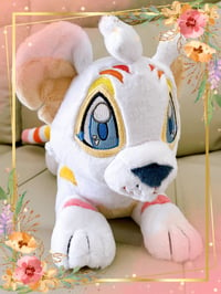 Image 4 of Snuggly Virtual Pet Plush